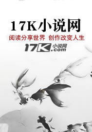 穿书后我靠预知剧情开太平